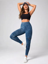 Cargar imagen en el visor de la galería, Legging deslavado push up